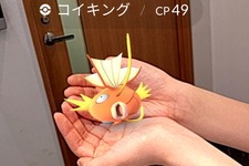 シャープのスマホがなぜか『ポケモンGO』非対応に…現在は一部を除き対応 画像