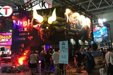 【TGS2016】コーエーテクモゲームスブースには、あの「ドラゴンころし」が！ 画像