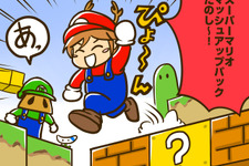 【傍若無人】Nintendo Switch版『Minecraft』スーパーマリオマッシュアップを堪能！でも大ジャンプはできない！（59回）
