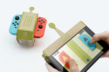 作ったダンボールコントローラーで遊ぶ『Nintendo Labo』が発表！―「バラエティキット」「ロボットキット」が4月20日発売 画像