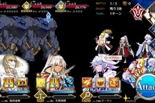 『FGO』一部のイベントステージで背景が真っ黒になり、宝具発動でフリーズするバグが発生中―インサイドでも確認【UPDATE】 画像