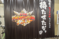 新日本プロレス「BEST OF THE SUPER Jr.25」会場レポ―ロビーが、リングが、『ファイプロワールド』仕様に！ 画像