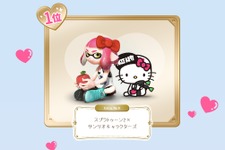 「2018年サンリオキャラ大賞」コラボ部門で『スプラトゥーン2』が1位に！ コラボグッズも発売決定 画像