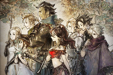 『OCTOPATH TRAVELER』発売開始－物語の壮大さを感じさせる新規TVCMも公開中 画像