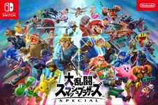 『スマブラSP』公式HPにて「F-ZERO メドレー」の試聴が可能に！光吉 猛修さんの歌声も収録 画像