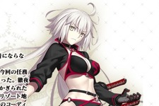 【FGO』現時点で一番好きな新水着サーヴァントは？─配布で嬉しいジャンヌ〔オルタ〕や宝具が和む茨木童子など【アンケート】 画像