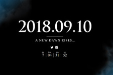 「A NEW DAWN RISES…」SNKが新作ゲームの発表を予告！ 9月10日に情報公開予定 画像