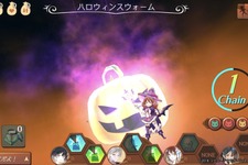 『アトリエ オンライン』新イベント「ハロウィン」開催！限定衣装が手に入るガチャ2種も同時スタート 画像