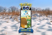 『ポケモン GO』2月コミュニティ・デイ「ウリムー」の特別わざは「げんしのちから」に決定！最大10個の「シンオウのいし」も入手可能 画像