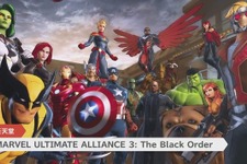スイッチ『MARVEL ULTIMATE ALLIANCE 3: The Black Order』2019年夏発売！ 30体以上のヒーローが夢の共演 画像
