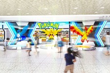 大阪・心斎橋に新たな「ポケモンセンター」がオープン決定！西日本初となる「ポケモンカフェ」も併設 画像