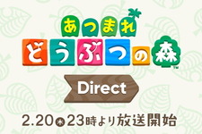 「あつまれ どうぶつの森 Direct」2月20日23時より放送決定！新たに始まる無人島生活を、約25分にわたって紹介 画像