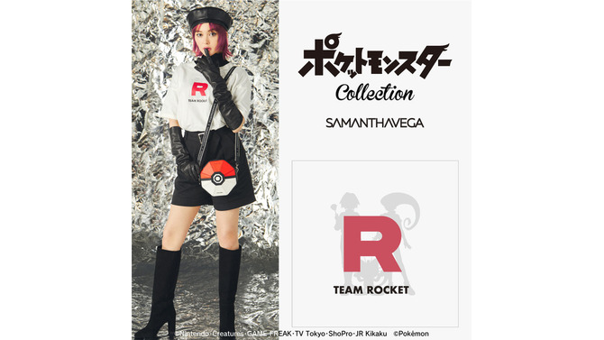 「SAMANTHAVEGA meets ポケットモンスター Collection」ロケット団(C)Nintendo・Creatures・GAME FREAK・TV Tokyo・ShoPro・JR Kikaku (C)Pokemon