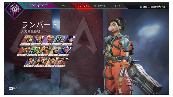 『Apex Legends』シーズン6レジェンド分析！「ランパート」は真っ向勝負向き、強化されたレジェンドも多数【特集】