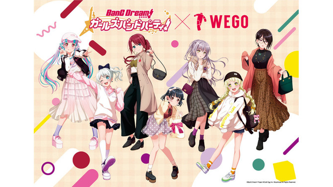 「バンドリ！ ガールズバンドパーティ！ × WEGO」コラボ第4弾（C）BanG Dream! Project（C）Craft Egg Inc.（C）bushiroad All Rights Reserved.