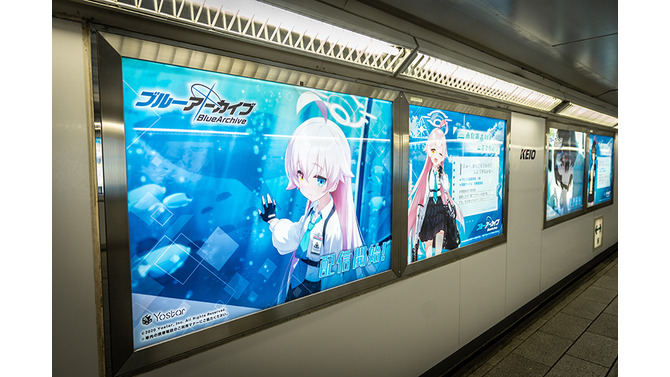 『ブルーアーカイブ 』が新宿駅の通路をジャック！可愛い生徒たちと通学している気分が味わえちゃうな