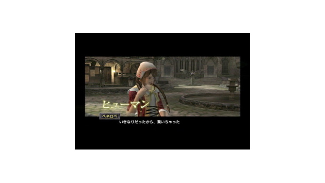 Wii『ヴァルハラナイツ エルダールサーガ』、玉置成実イメージソング入りPVを公開！