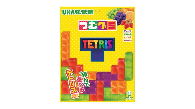 あの『テトリス』がグミになった！UHA味覚糖とのコラボ商品「つむグミ TETRIS」4月12日より先行発売