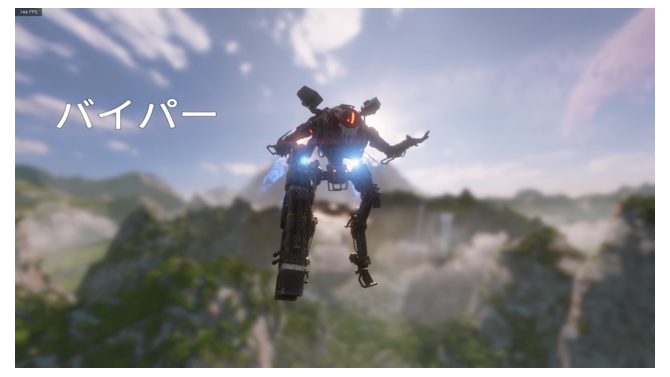 『Apex Legends』新レジェンド「ヴァルキリー」は『タイタンフォール2』の強敵ボスの娘！その父「バイパー」の活躍をご紹介