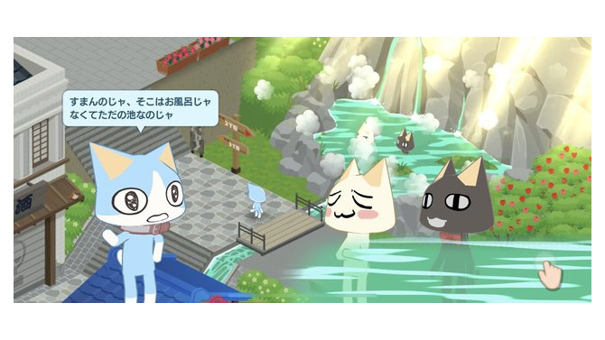 『トロとパズル～どこでもいっしょ～』オフライン版が配信―トロチチ「もうちょっとだけ遊べるようにしました」