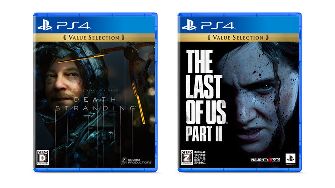 「バリューセレクション」に『DEATH STRANDING』『The Last of Us Part II』が登場！PS4を代表する名作2本をお手頃価格で