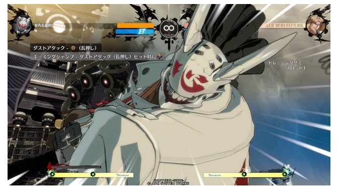 【特集】『GUILTY GEAR -STRIVE-』初心者がランクタワーで勝つまで！実戦的初心者ガイド