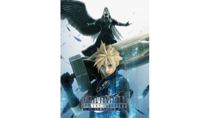 『FF7 ADVENT CHILDREN COMPLETE』4K HDRリマスター化！『FF7』正式続編が美しさを増して甦る【UPDATE】