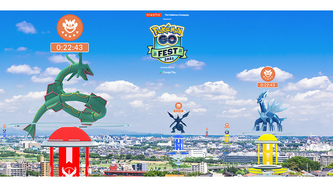 事前準備必須！GOフェス2日目「レイド・デイ」で優先すべきポケモンはコレだ【ポケモンGO 秋田局】