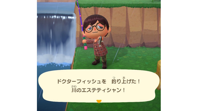 川のエステティシャン！『あつまれどうぶつの森』で釣れる「ドクターフィッシュ」ってどんな魚？【平坂寛の『あつ森』博物誌】