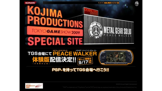 KONAMI東京ゲームショウ2009特設サイトオープン、PSP『MGS PW』体験版を会場で配信！！