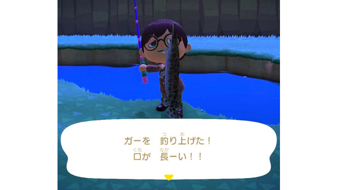 日本にも生息！？『あつまれ どうぶつの森』で釣れる「ガー」ってどんな魚？【平坂寛の『あつ森』博物誌】