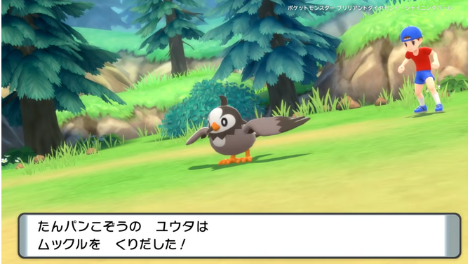 『ポケモン ダイパリメイク』にも参戦確定!? 最難関「たんパンこぞうのユウタ」の強さとは…