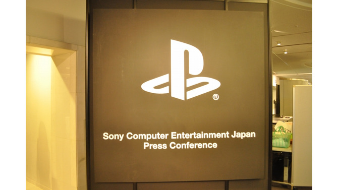 【TGS2009】PSP-3000値下げ、GT5発売日決定、あのタイトルがモーション対応に!?・・・SCEJプレスカンファレンス(速報)