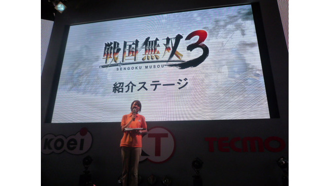 【TGS2009】4年ぶりの新作『戦国無双3』紹介ステージイベント ― 歴ドルが熱く語る