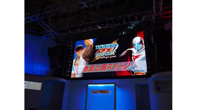 【TGS2009】新キャラ＆発売日発表！TATSUNOKO VS. CAPCOM ULTIMATE ALL-STARS 最速公開ステージ