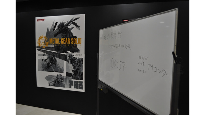 【TGS2009】ダウンロードには長蛇の列、フリープレイコーナーも盛況～『METAL GEAR SOLID PEACE WALKER』