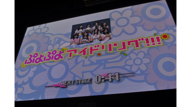 【TGS2009】ぷよぷよアイドリング熱唱に観客大興奮！