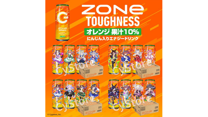 『ウマ娘』×「ZONe」コラボドリンクが3月16日よりサイストアでも販売！予定数量に達し次第、終了に
