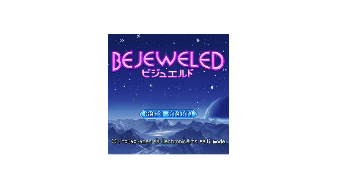 BEJEWELED（ビジュエルド）