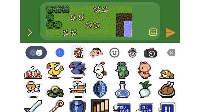 LINEトーク上で「FFマップ」を作れる！？斬新な使い方が目を引く『ファイナルファンタジー』ドット絵文字登場