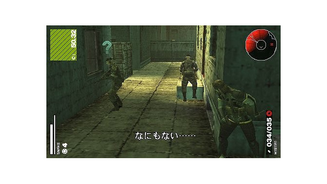 PS Storeでお求め安い価格で配信中！『METAL GEAR SOLID OPS』『悪魔城ドラキュラ Xクロニクル』ほか