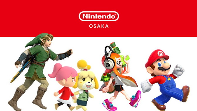 「Nintendo OSAKA」11月11日グランドオープン決定！国内2店舗目の任天堂直営オフィシャルストア