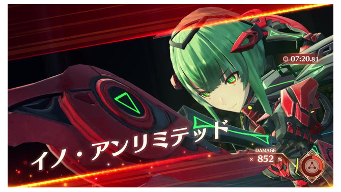 『ゼノブレイド3』エキスパンション・パス第二弾が配信開始―新ヒーロー「イノ」や「チャレンジバトル」が追加