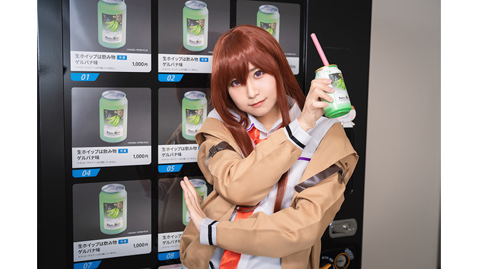 『STEINS;GATE』聖地・ラジオ会館に「ゲルバナ」自販機が！気になるお味は「デロデロぶにゅぶにゅ」じゃない！？【試飲レポート】