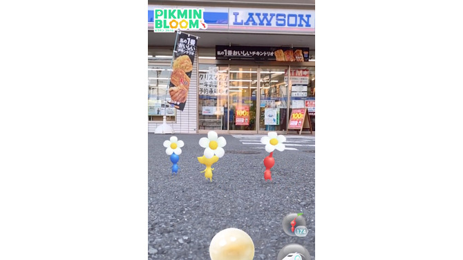 「Pikmin Bloom Japan（@PikminBloom_jp）」Twitterより引用