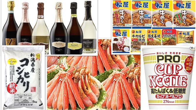 【Amazonブラックフライデー】ずわいがにからワインまで、日々の食卓を彩るセールで買いたいおすすめ飲食品5選