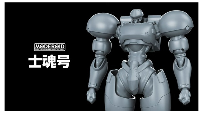 『ガンパレード・マーチ』から人型戦車・士魂号単座型が初プラモ化！性能ではなく戦術で戦う“最強”