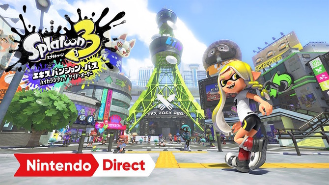 『スプラトゥーン3』エキスパンション・パスでは「アイテムセット」も入手可能！受取対応の「更新データ」配信