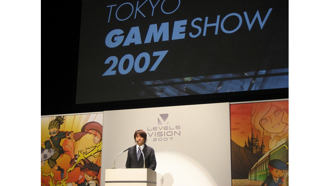 【LEVEL5 VISION 2007】 最後のサプライズは東京ゲームショウ、オリジナルソフトを無料で配布!(訂正)