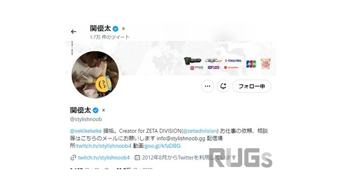 k4sen、関優太のTwitterに「ZETA マーク」が飾られる―チームの看板背負ったツイートが求められる？